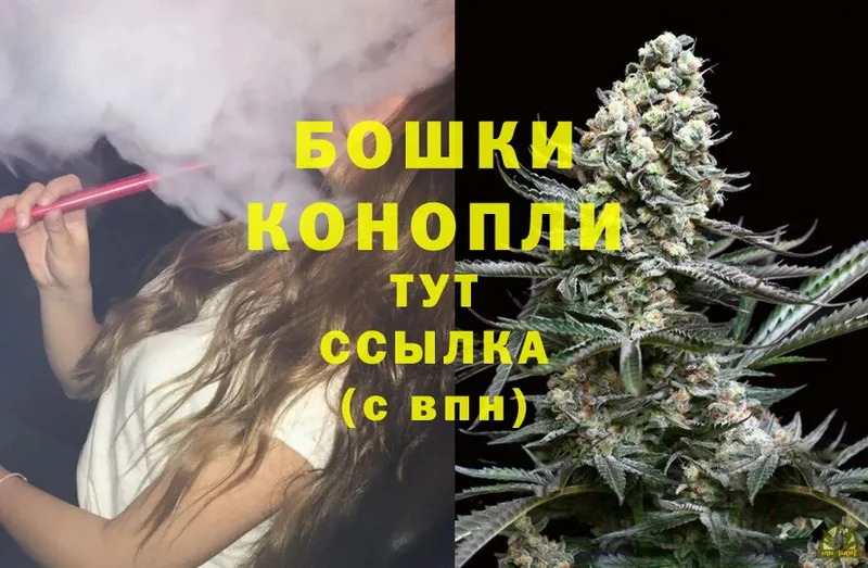 блэк спрут ONION  где найти   Верхняя Салда  Бошки марихуана OG Kush 